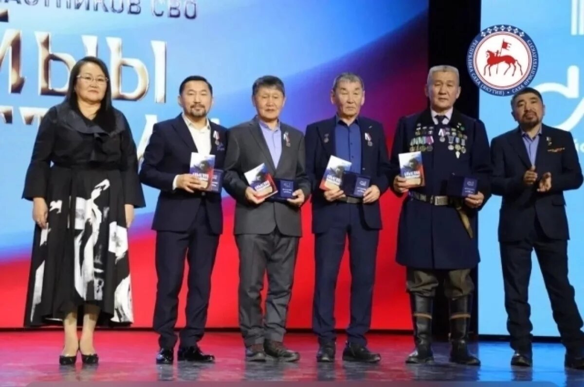    Медали «Отец солдата» вручили в Якутии