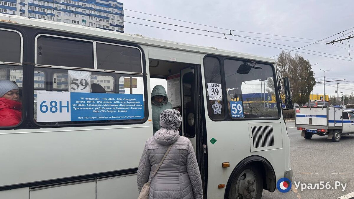    Почти до 40 рублей поднялась стоимость проезда на маршруте 68Н в Оренбурге
