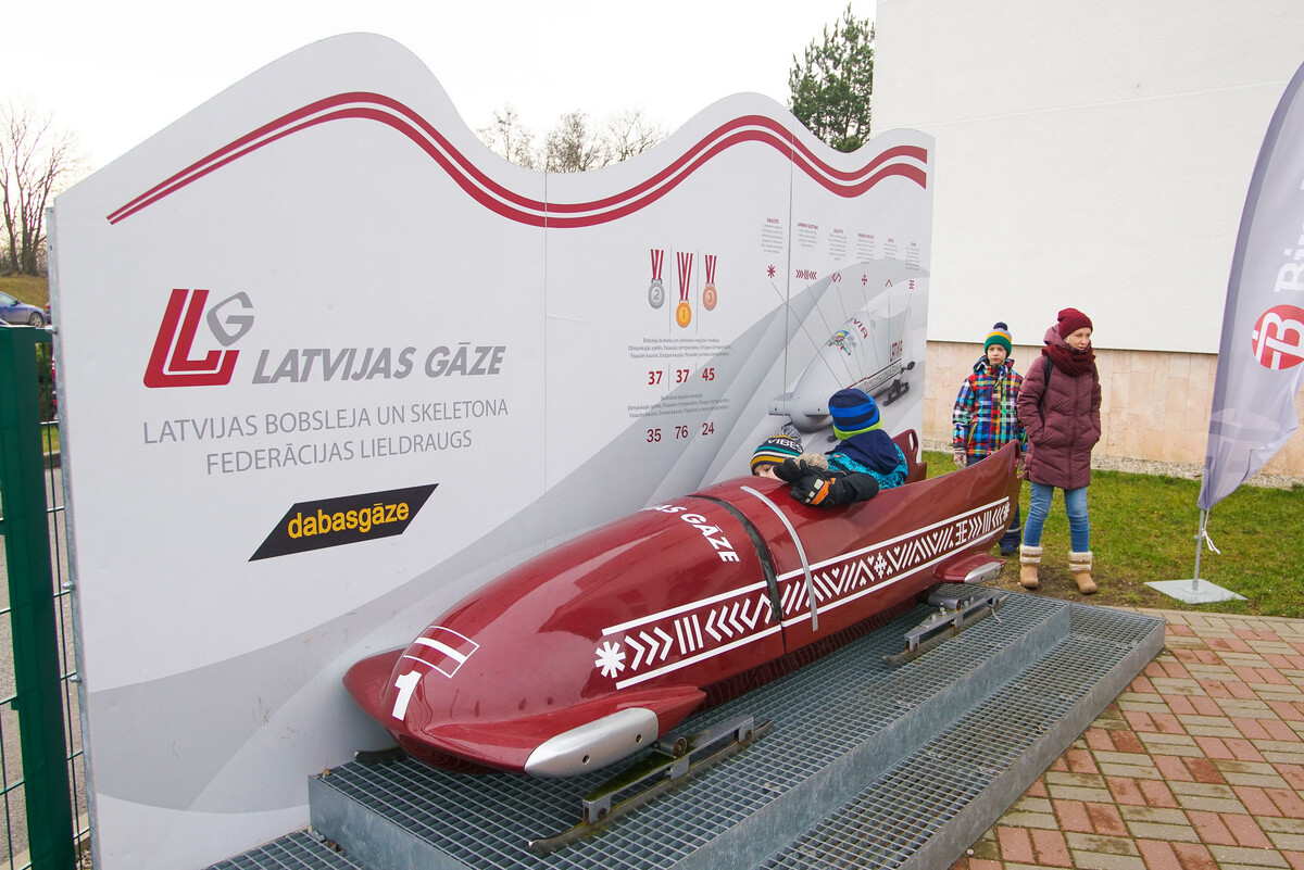 Санно-бобслейная трасса в Сигулде © Sputnik