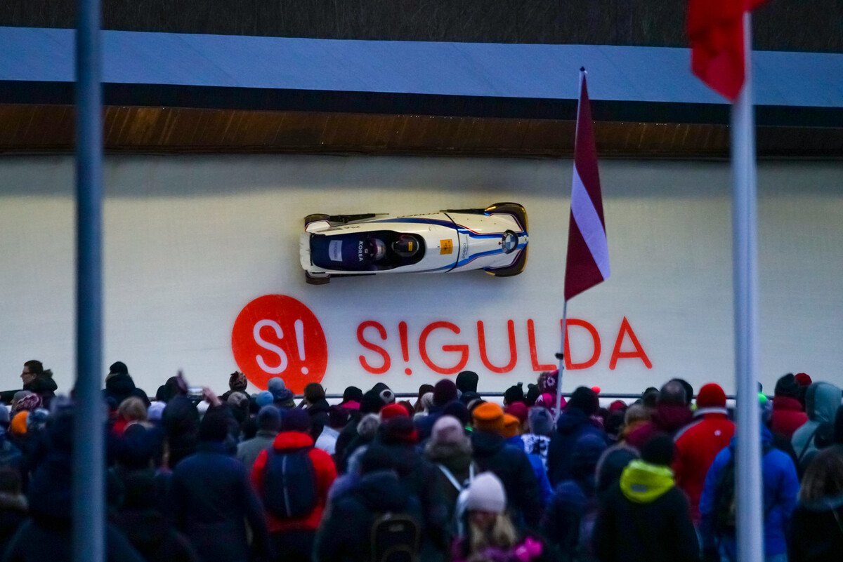 Санно-бобслейная трасса в Сигулде © Sputnik