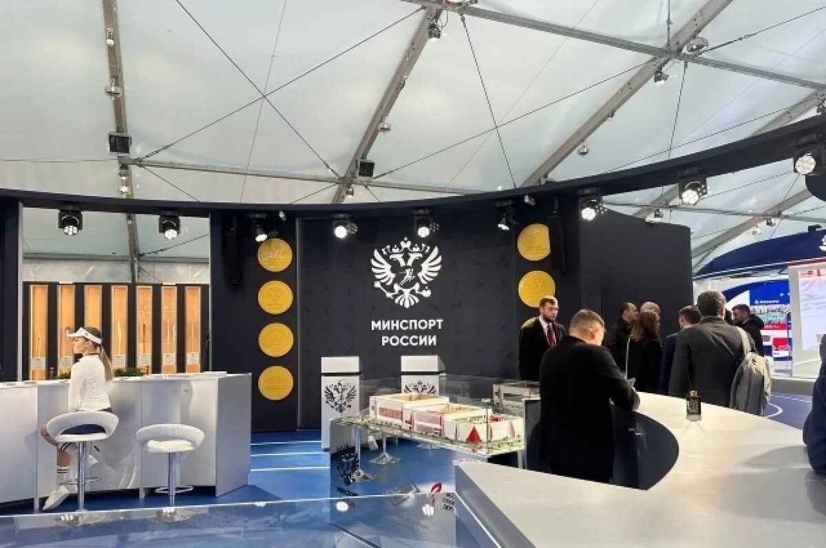    Тульская делегация работает на форуме «Россия — спортивная держава»