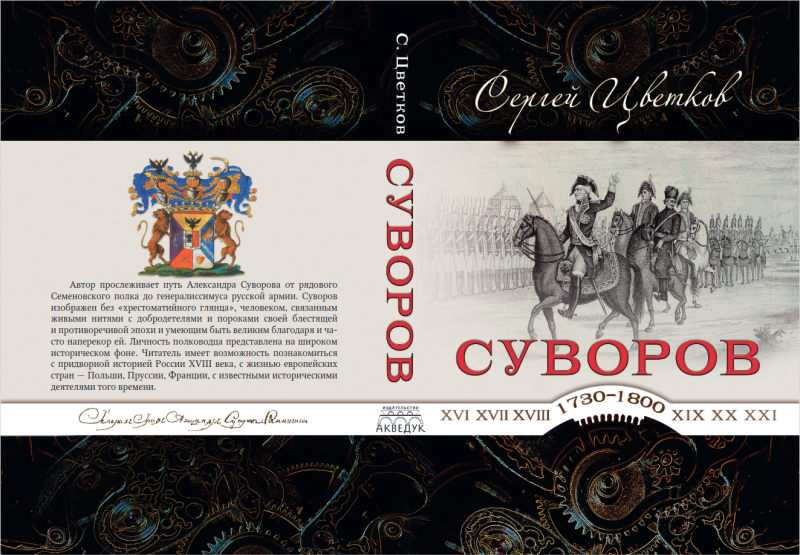 Ленин — основоположник советской критики абстракционизма 