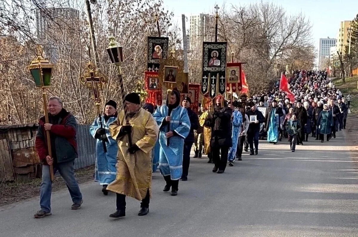   Крестный ход в День народного единства в Уфе собрал более тысячи человек