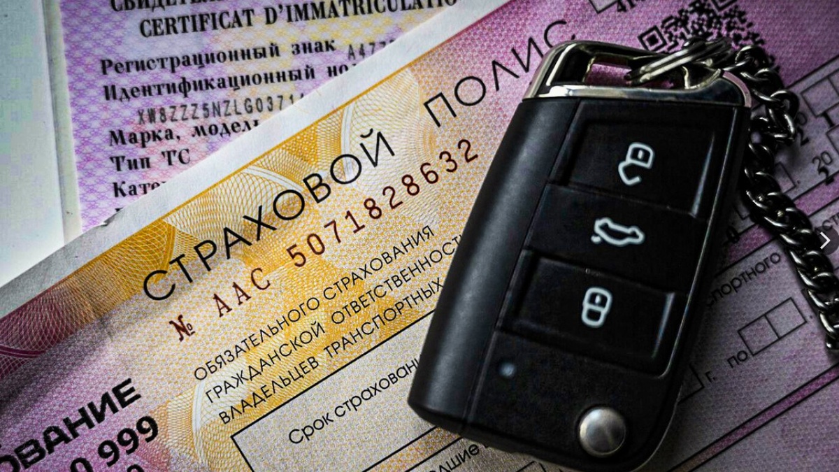    Выплаты по ОСАГО без учета износа: Госдума готовит новую реформу