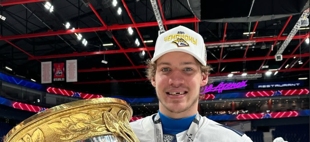     Никита Гребенкин/Соцсети