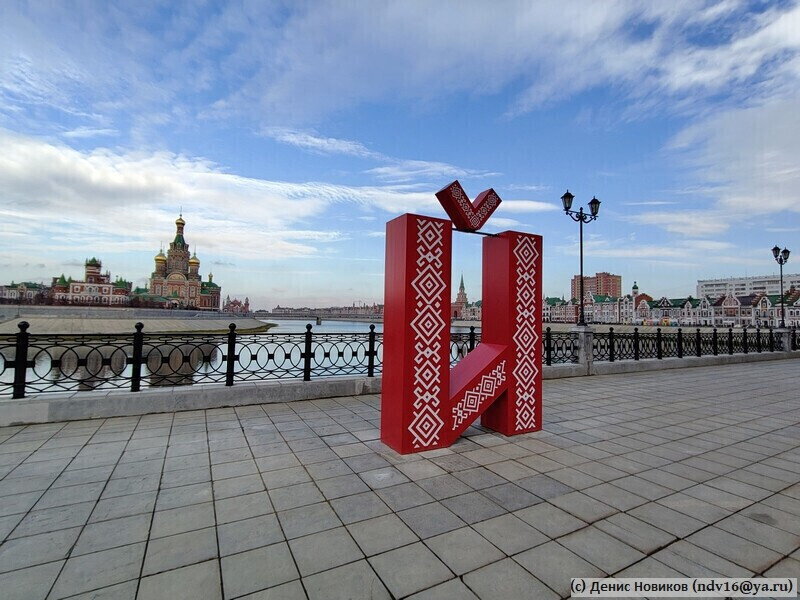Памятник букве "Й" в Йошкар-Оле