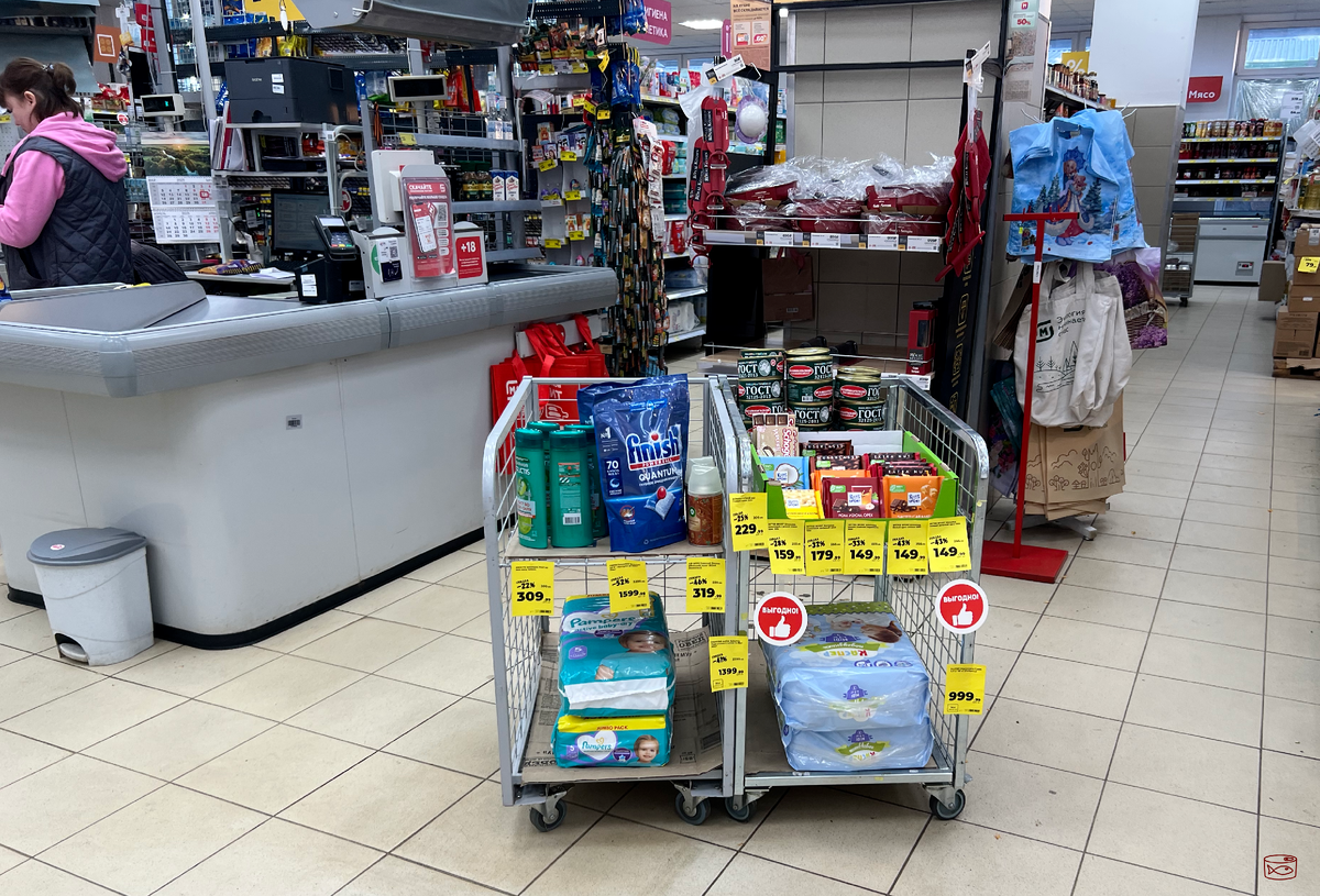 Фишку про островки не знала даже я