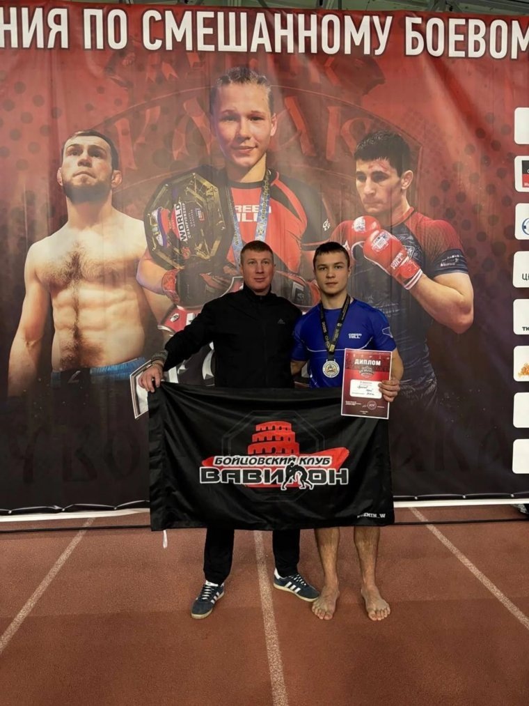    Боец Архипов занял второе место (справа)