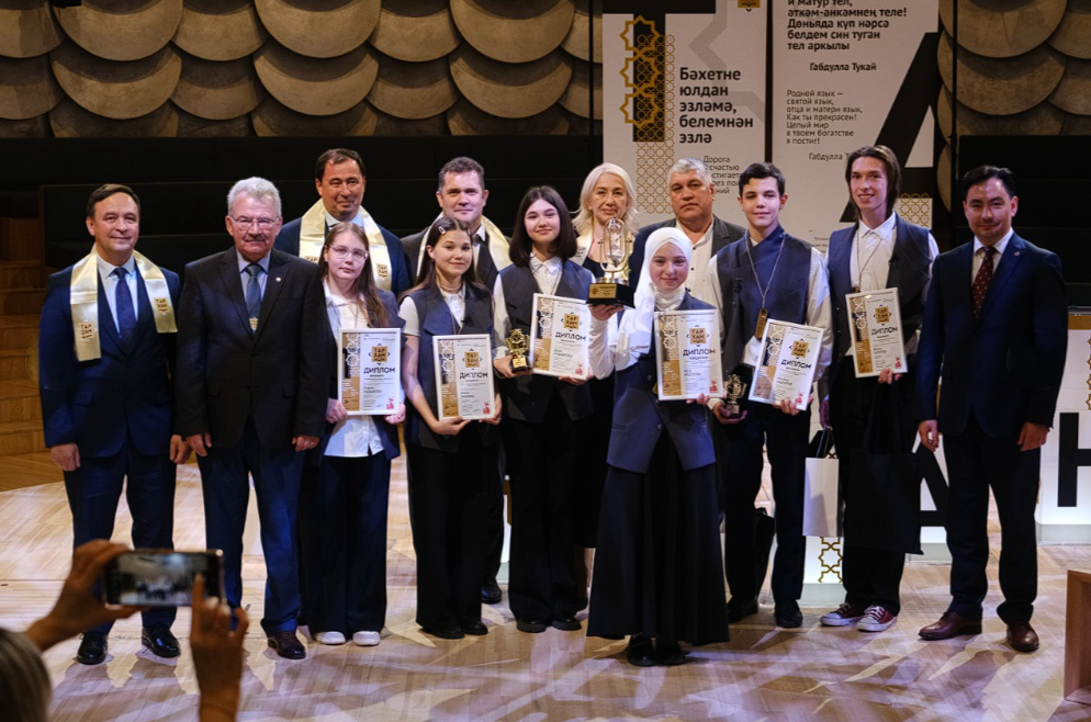 
Источник фото: media.kpfu.ru, автор: © Марина Сулейманова