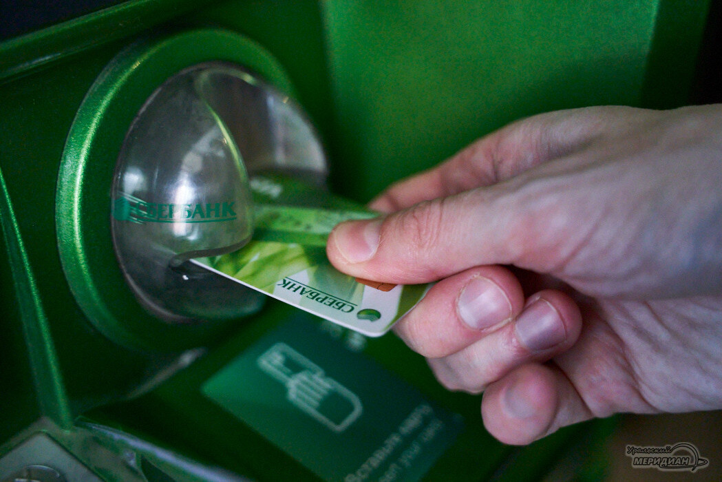    Фото Лидия Аникина © ИА «Уральский меридиан»