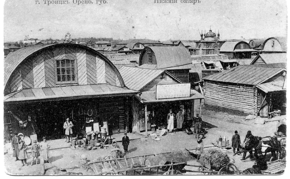 
Из открытых источников: vk.com