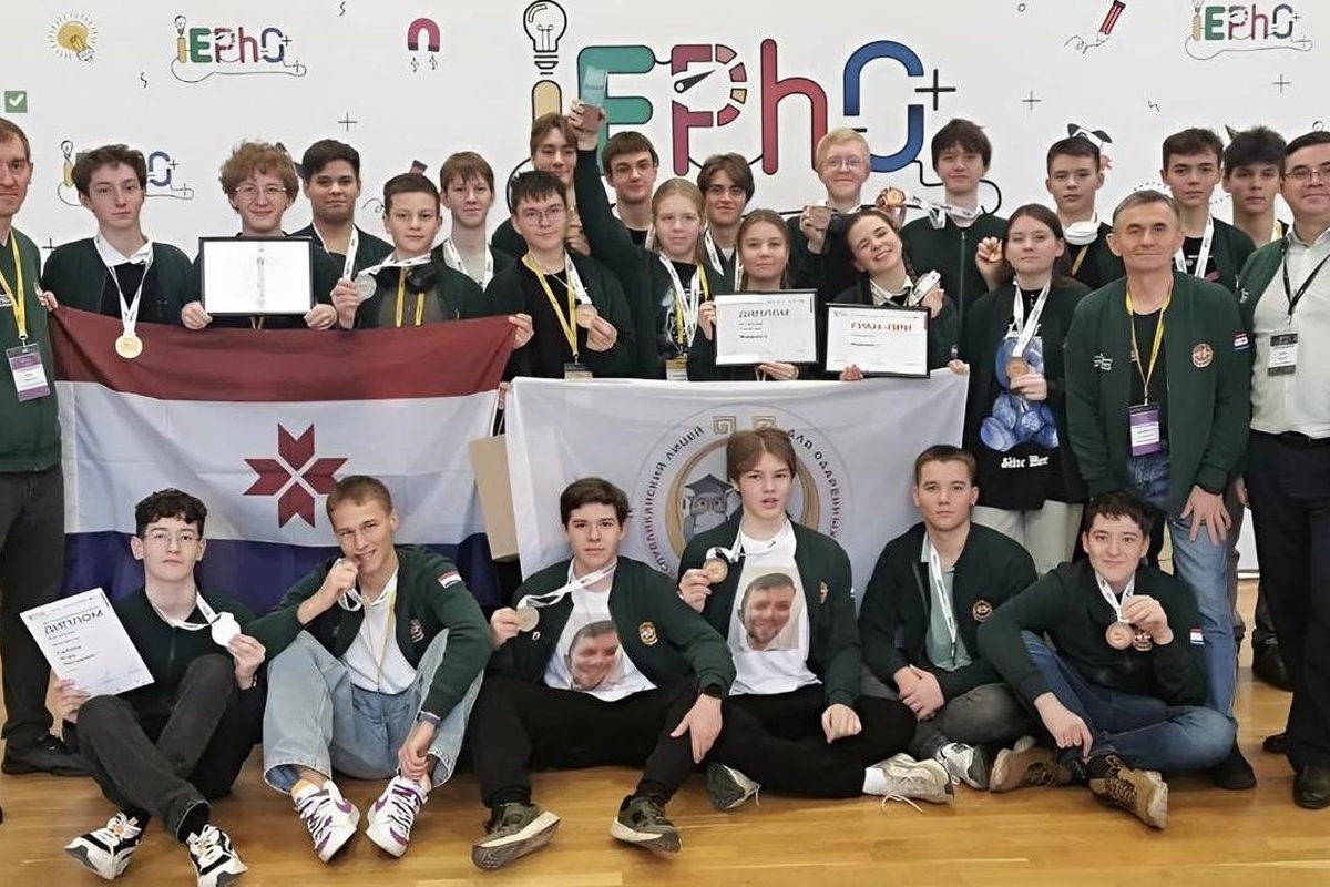    Фото: Республиканский лицей для одарённых детей