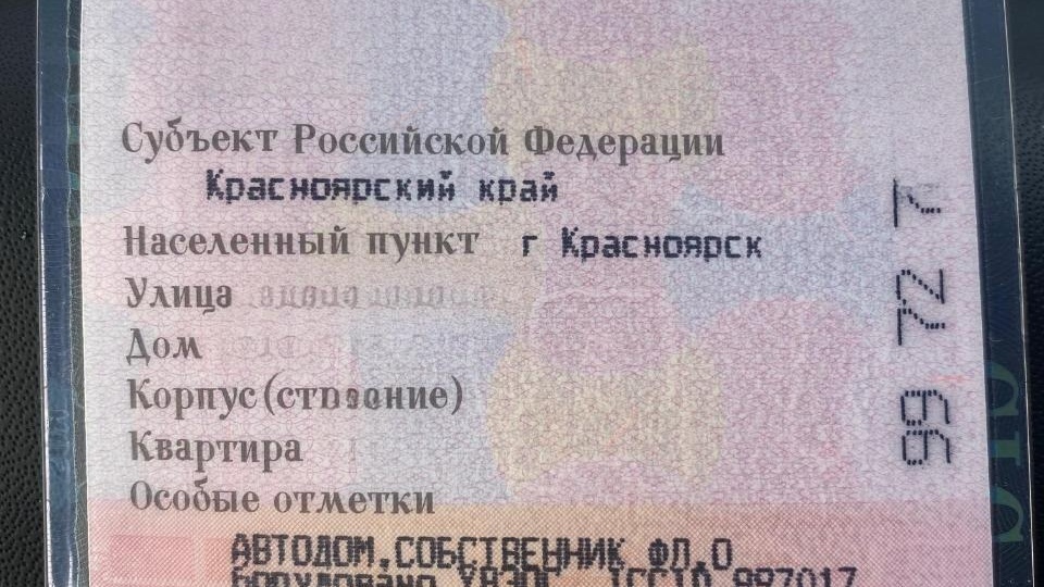 Какая категория прав нужна для автодома: подробное руководство по законам России