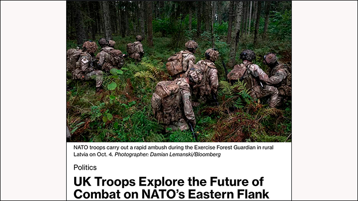    Скриншот страницы с сайта Bloomberg