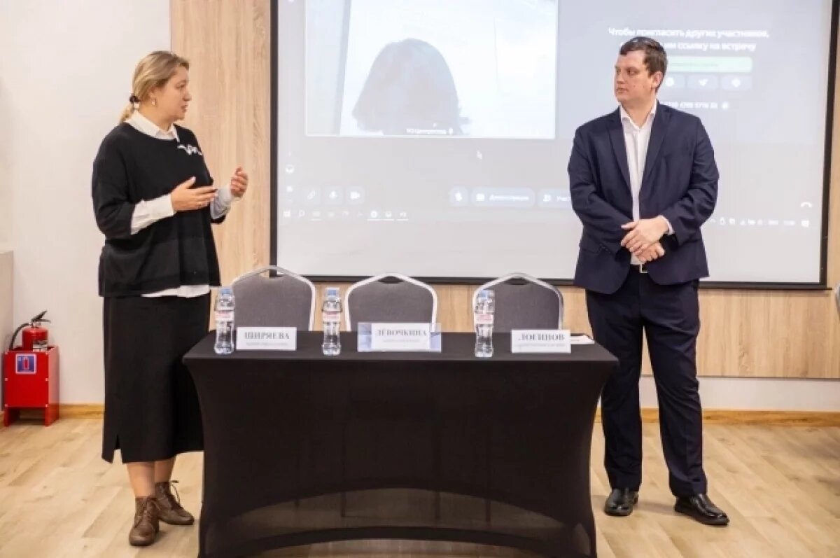    «Ваш счёт заблокирован».