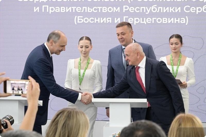    Фото предоставлено ДИП Свердловской области. Заключение соглашения