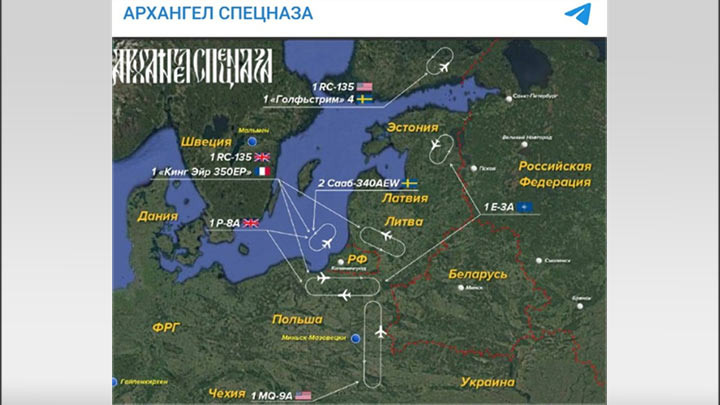    Натовские самолёты и БПЛА часто кружат у Калининграда. Скриншот страницы с ТГ-канала "АРХАНГЕЛ СПЕЦНАЗА"