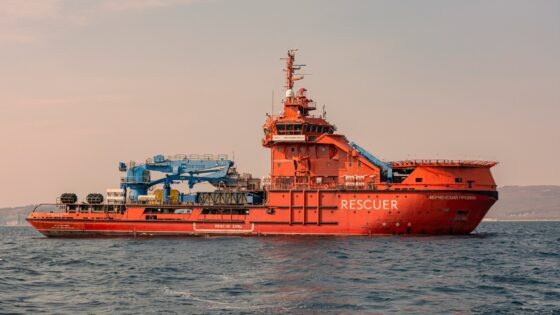     Фото: РС