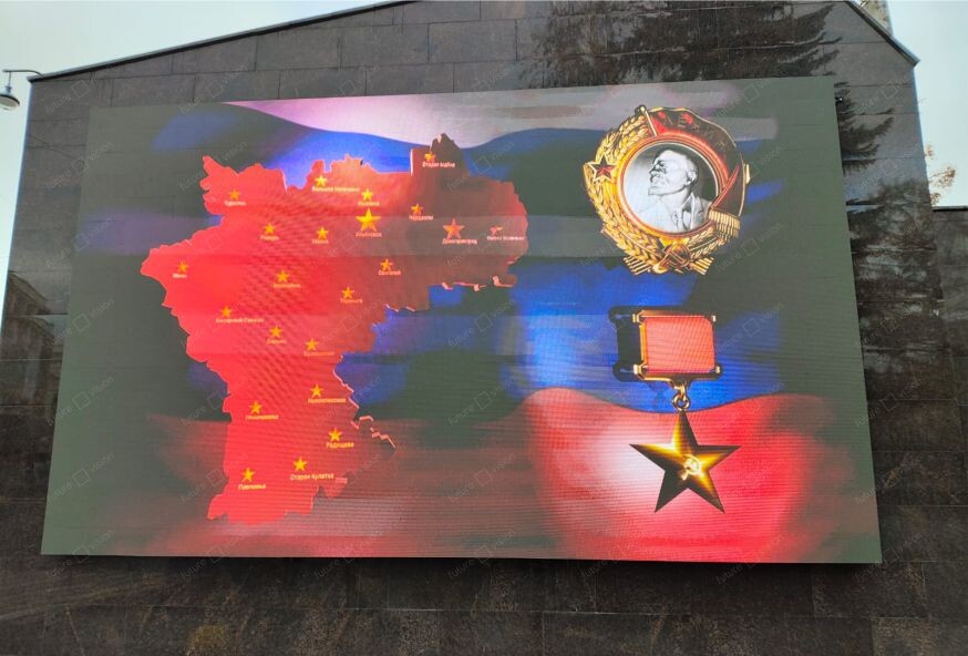 Светодиодная стела с шагом пикселя Р4