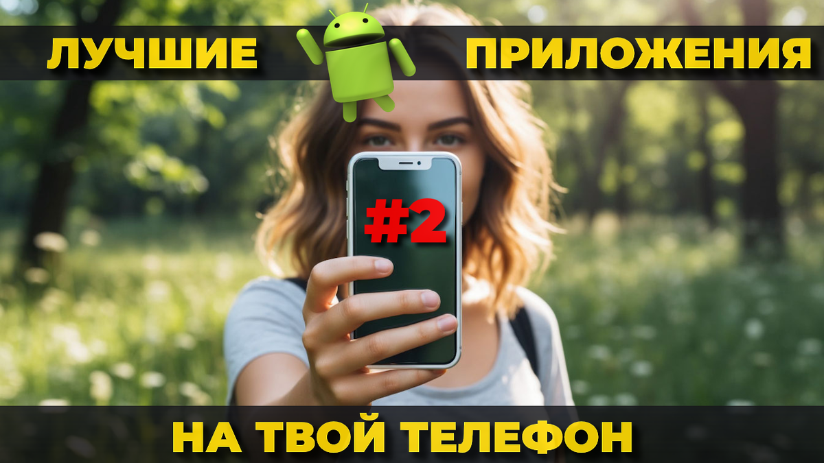 Обложка выпуска...