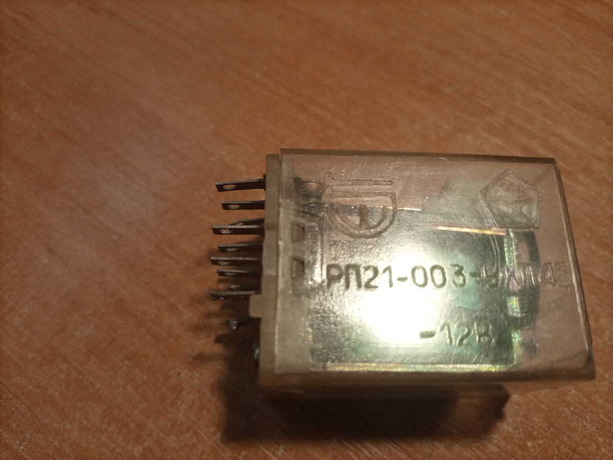 Маркировка