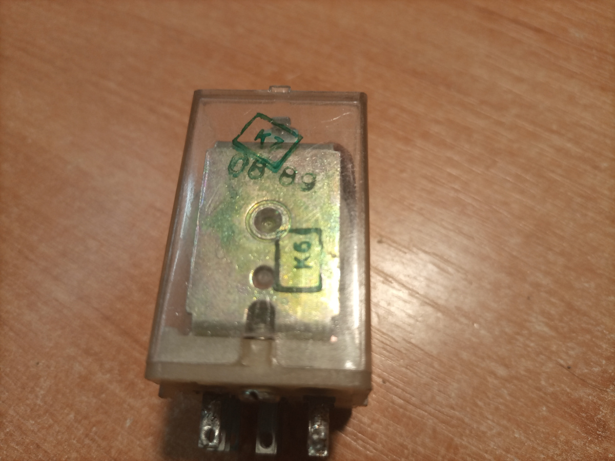 Ещё маркировка!