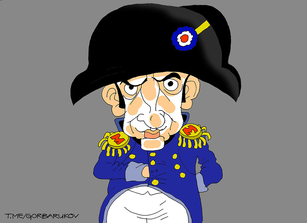 Рис: А. Горбаруков