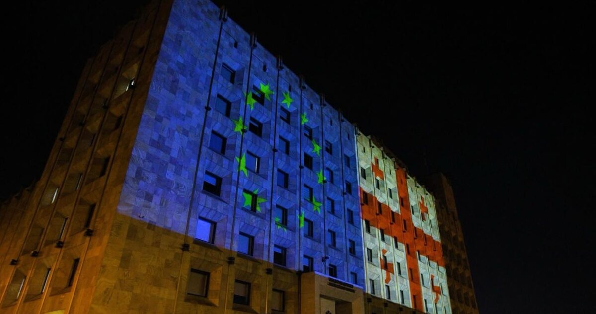 Здание канцелярии правительства Грузии в Тбилиси.