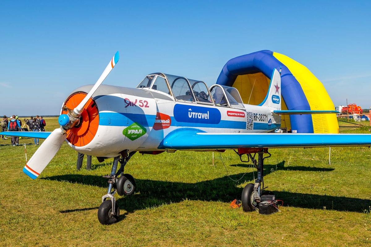 Як-52 в Логиново