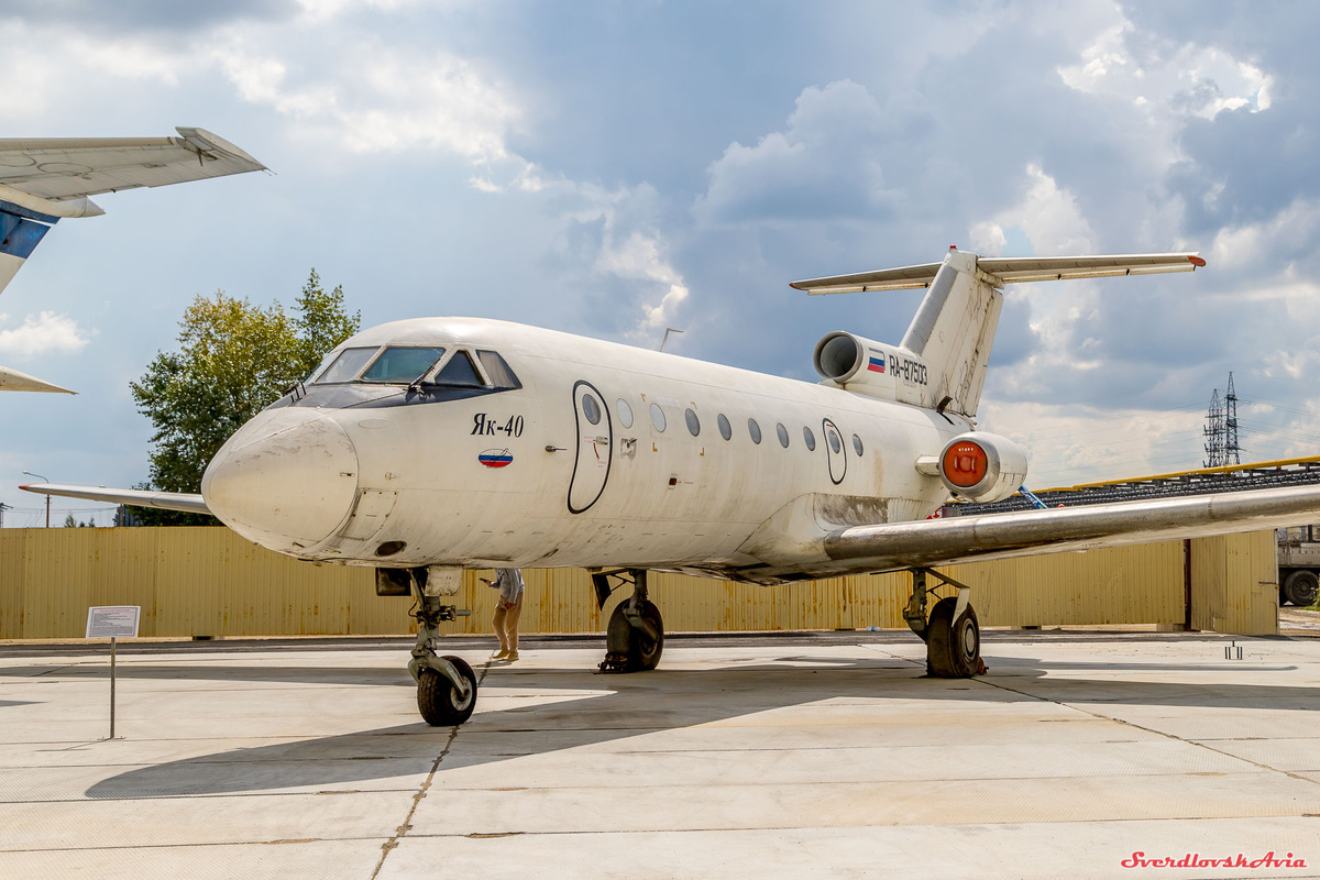 Як-40 Музей в Верхней Пышме
