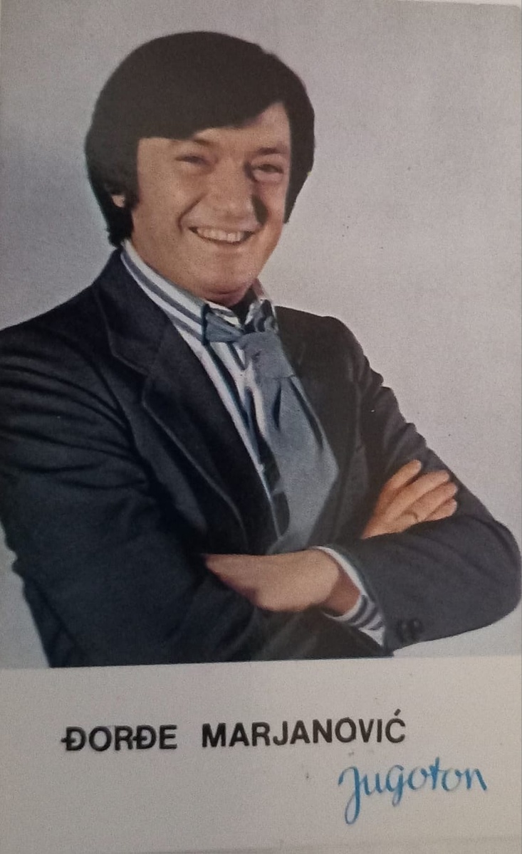 Фотография из личного архива Татьяны Якуниной.