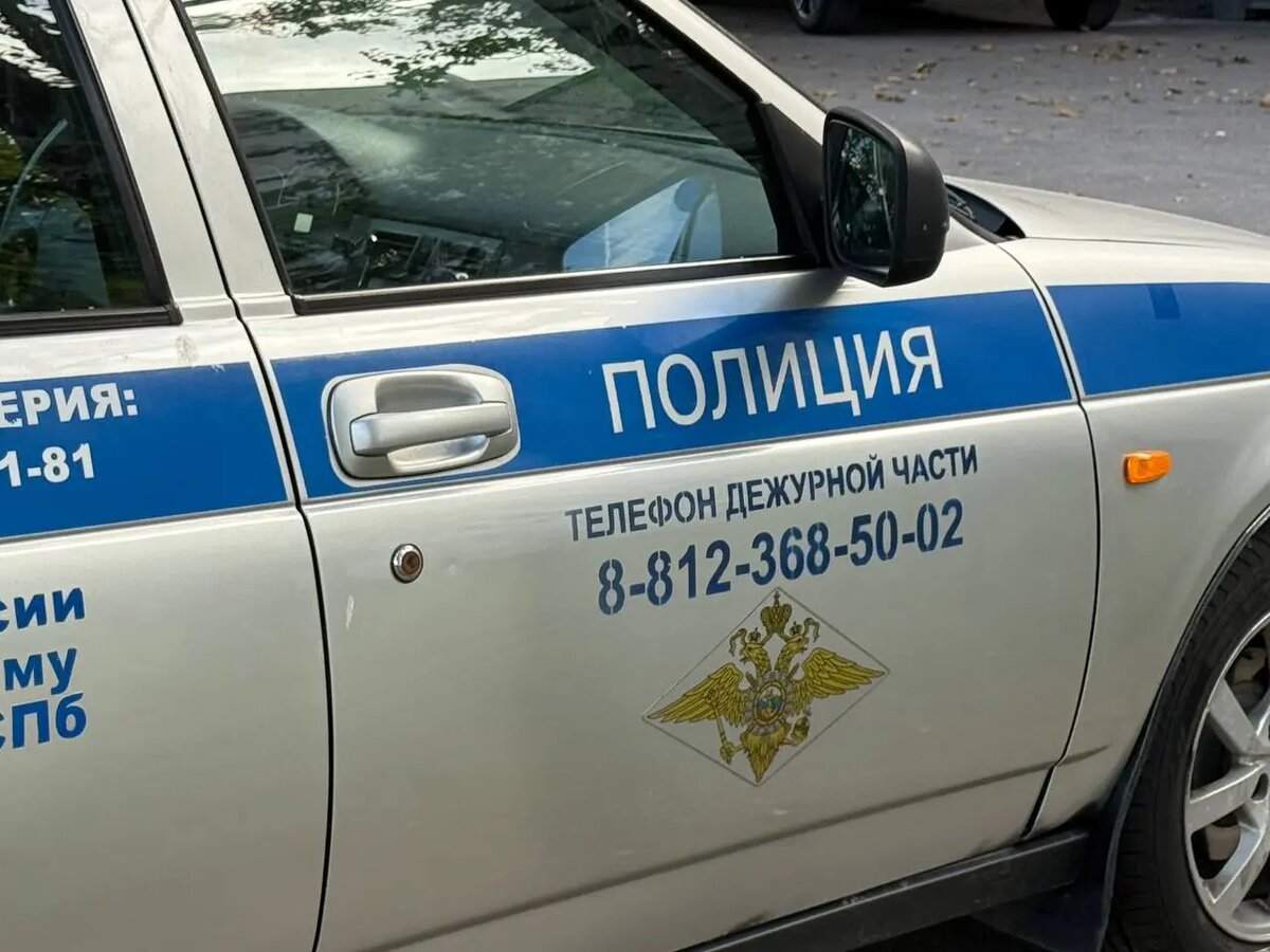    Полиция. Фото: abn.agency