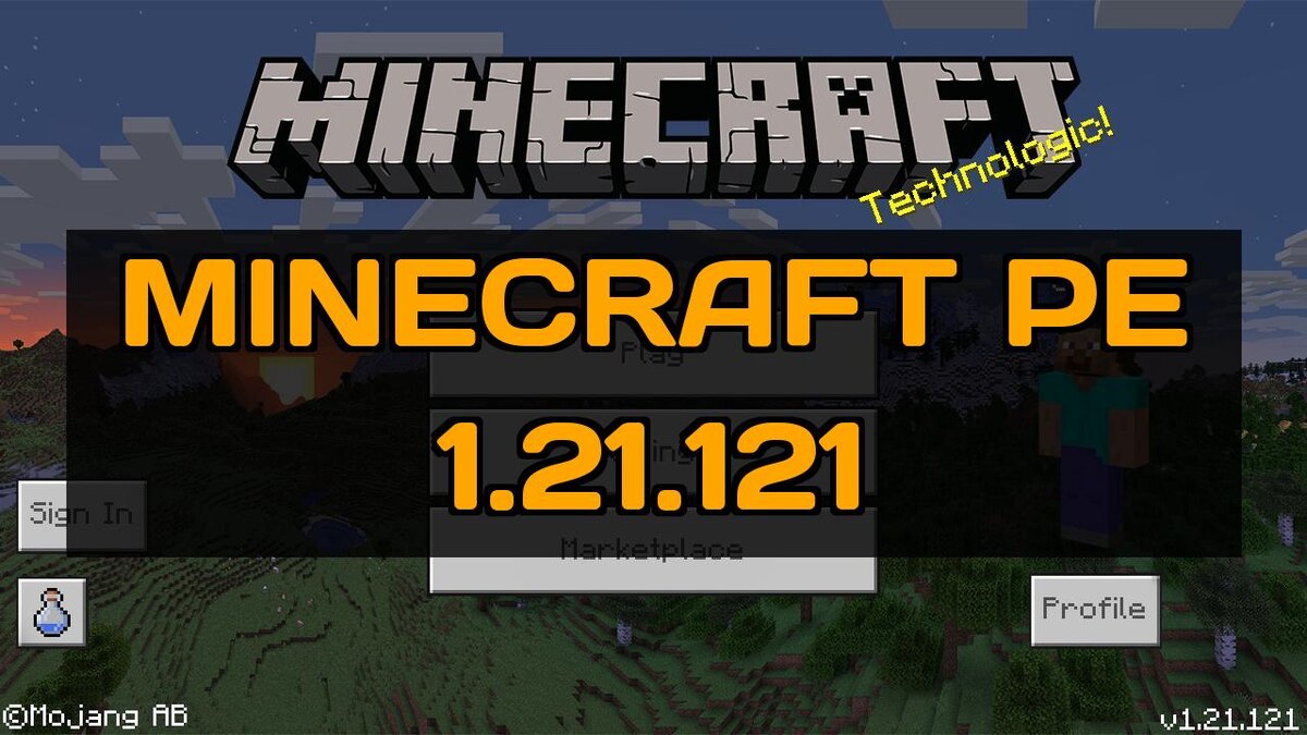 MCPE 1.21.121