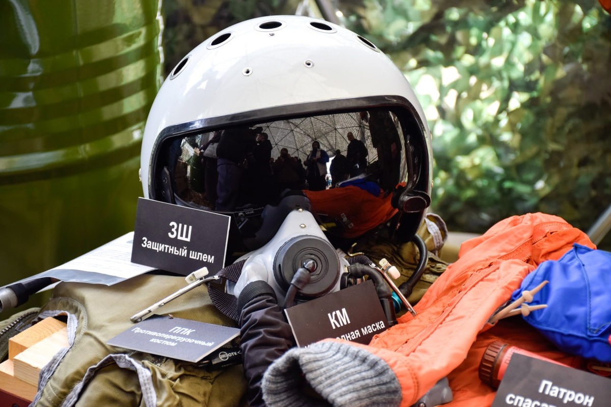 Фото: ТИЦ Курской области