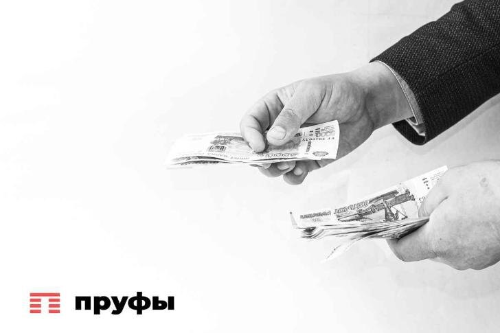    Фото: Пруфы.рф