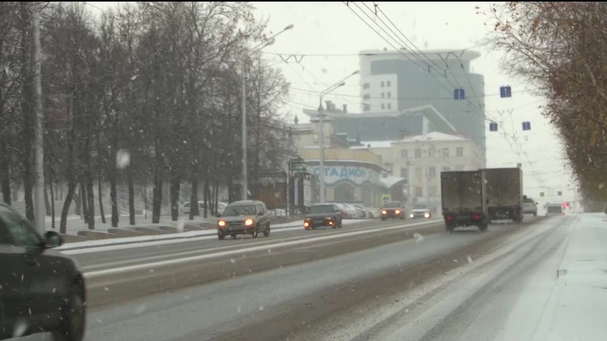    В Уфе сегодня выпал первый снег