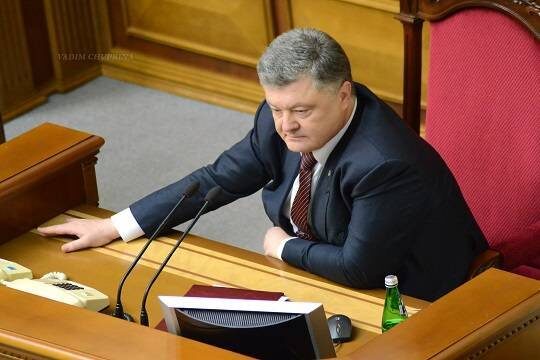    Порошенко назвал причину для отказа ЕС и США продолжать поддержку Киева