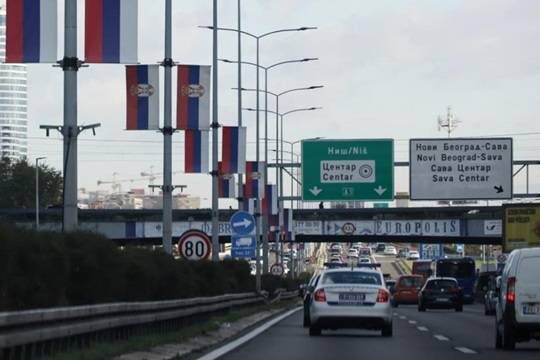    Вячеслав Калинин передал Русскому дому в Белграде уникальный трёхтомник