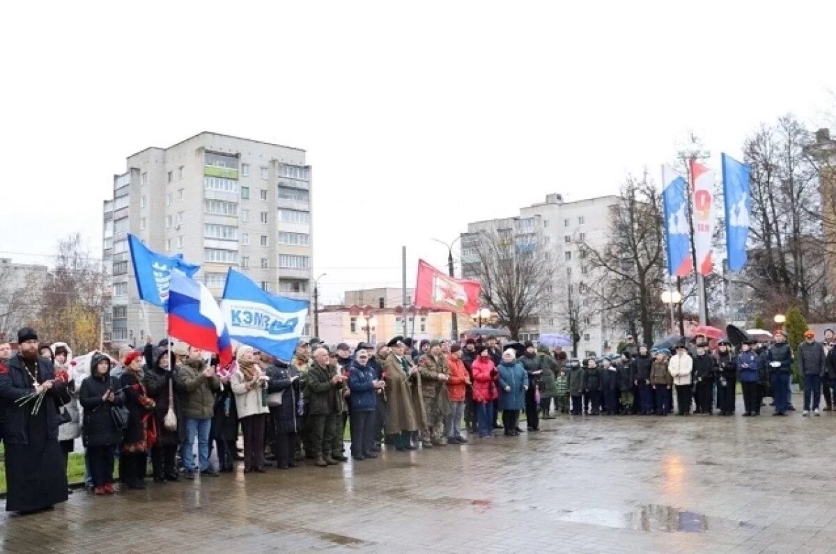    Игорь Игошин поздравил земляков с Днём народного единства