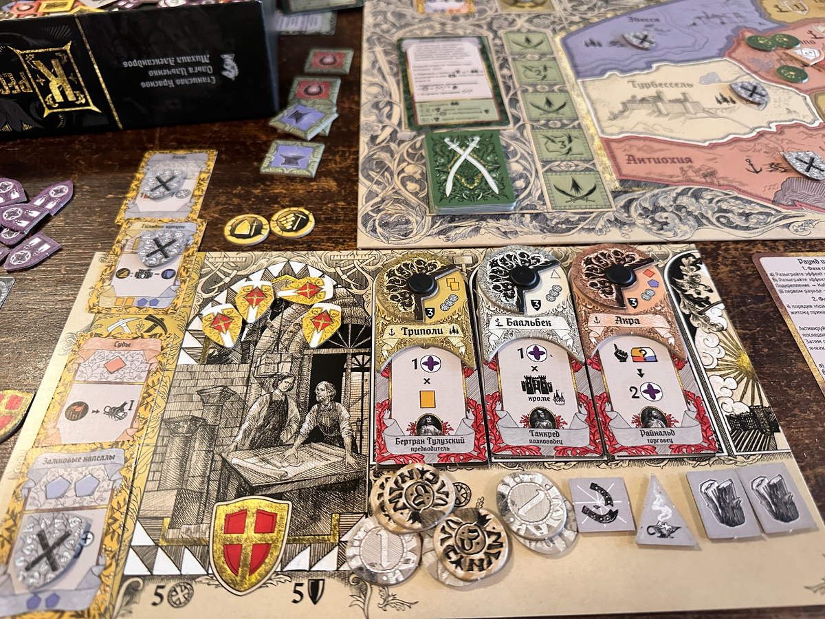 Планшет игрока