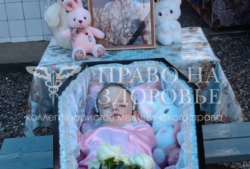 Самые тяжелые гробы — детские.