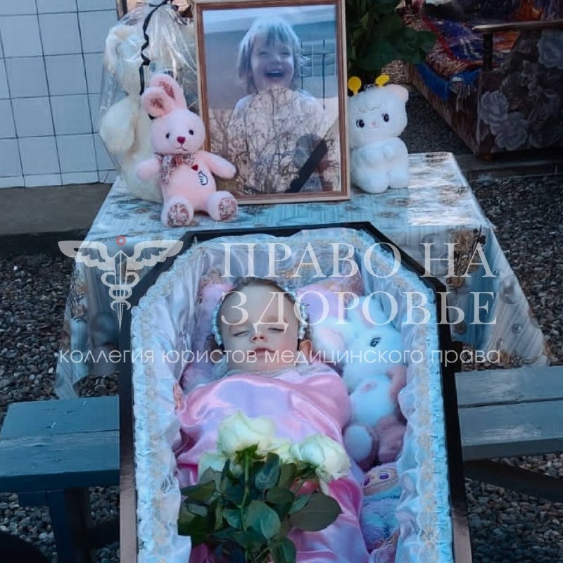 Фото предоставлено владельцем. 