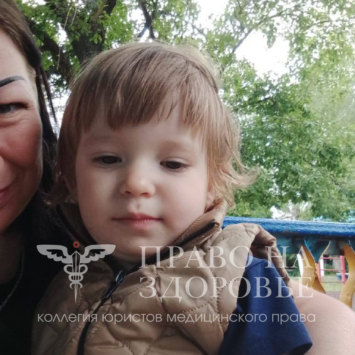 Фото предоставлено владельцем. Люба с мамой. 