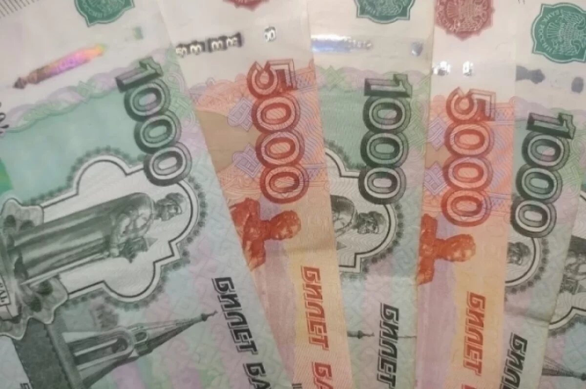    В Калужской области снижается годовая инфляция