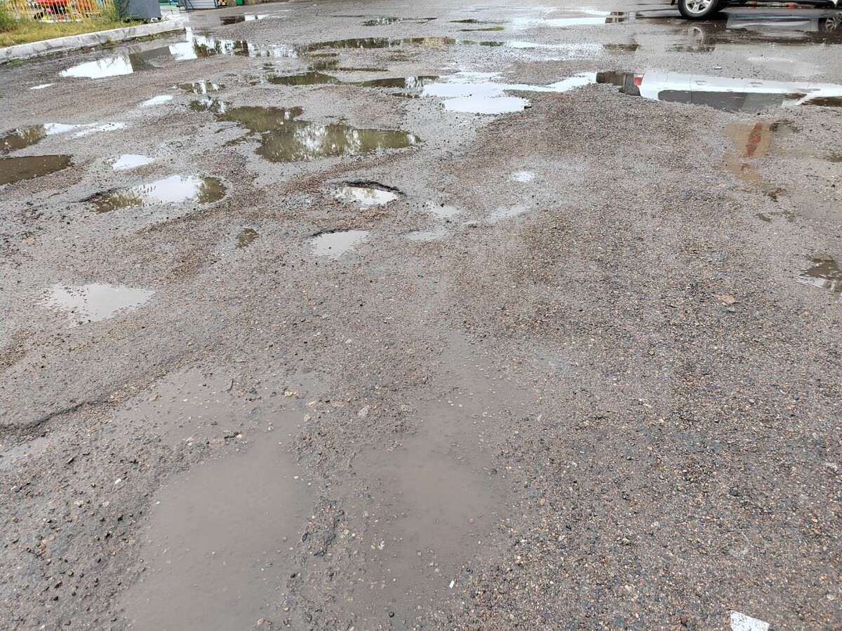    Фото: Lenta75.ru