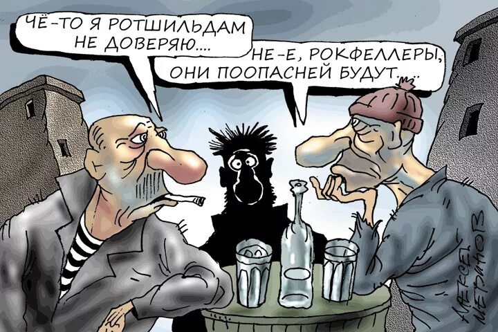 Из интернета 