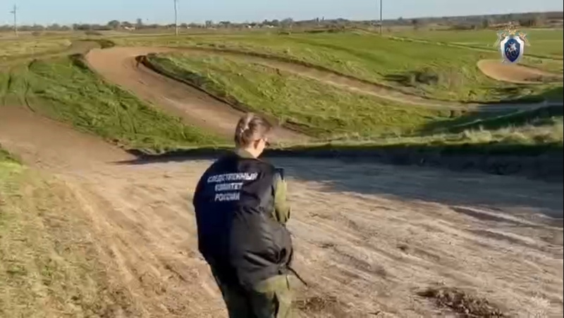      Фото: СУ СК по Ставрополью