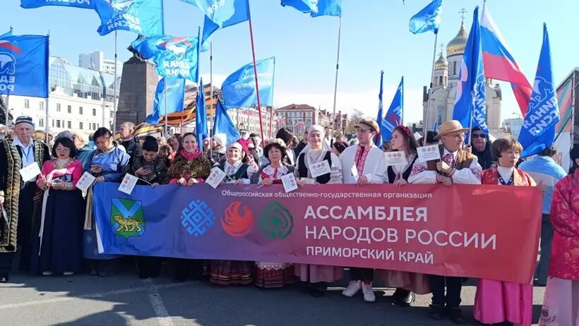     © "Интерфакс". Евгения Омельченко