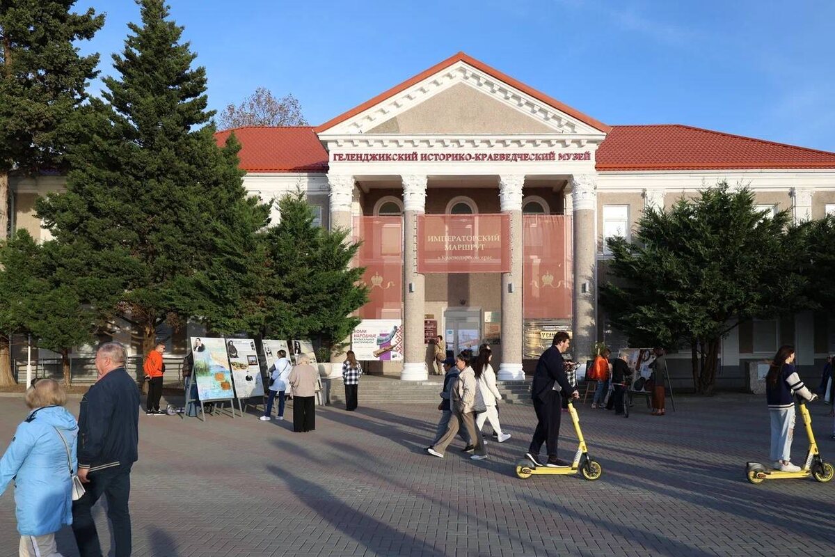 Фото: https://t.me/adm_gelen