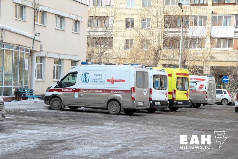    Машины скорой помощи